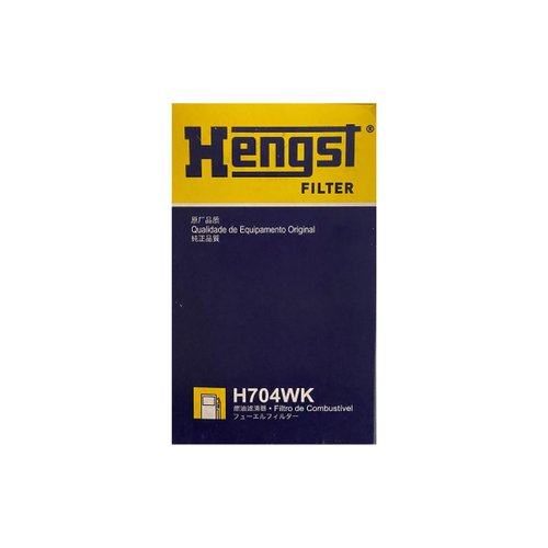 Filtro de Combustível Rosqueável Hengst H704WK