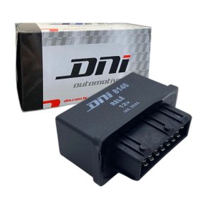 Relé Auxiliar Injeção Eletrônica DNI 8146 Palio Siena Strada