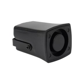 Sirene de Marcha Ré DNI 4001 12V 0,1A Piezoelétrica